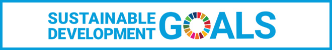 株式会社菊谷生進堂は持続可能な開発目標（SDGs）を支援しています。