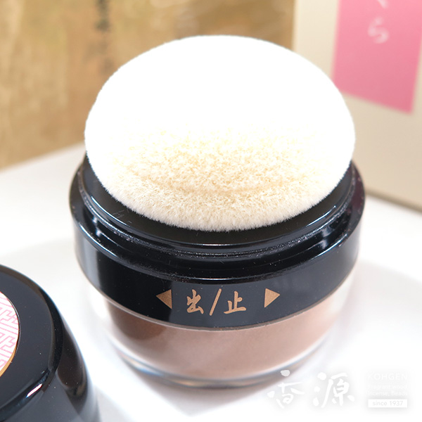 New Incense Body Powder RakuRaku Zuko Sakura Kohgen World