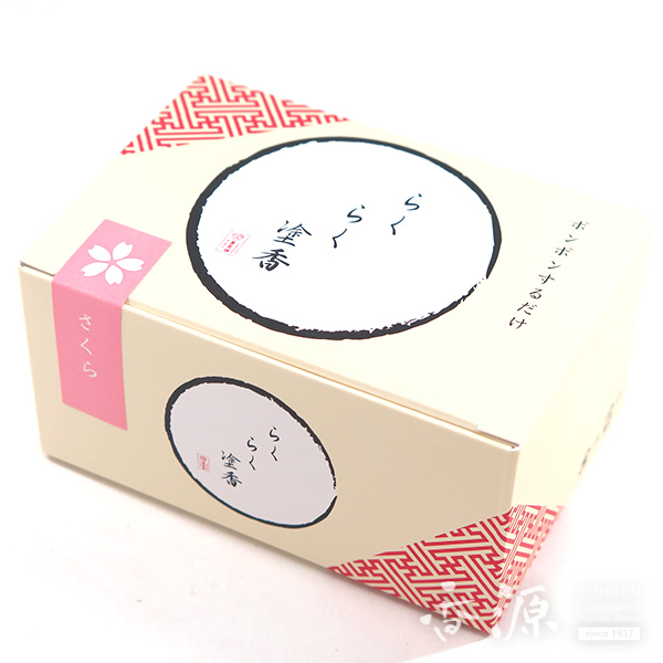 New Incense Body Powder RakuRaku Zuko Sakura Kohgen World