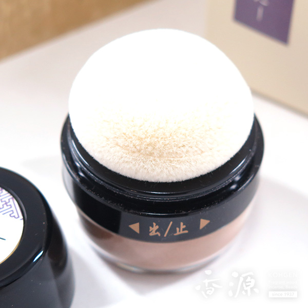 New Incense Body Powder RakuRaku Zuko Lavender Kohgen World