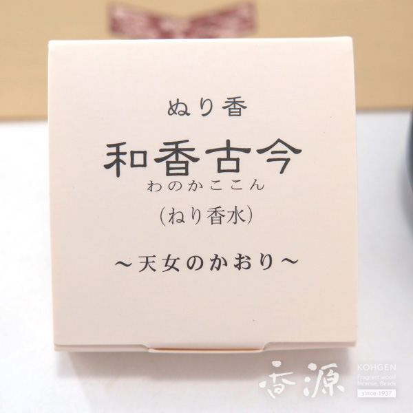 長川仁三郎商店のお香和香古今天女の香り紅葉（赤/紺）の拡大写真５