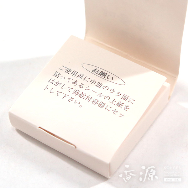長川仁三郎商店のお香和香古今天女の香り詰め替え用の拡大写真３
