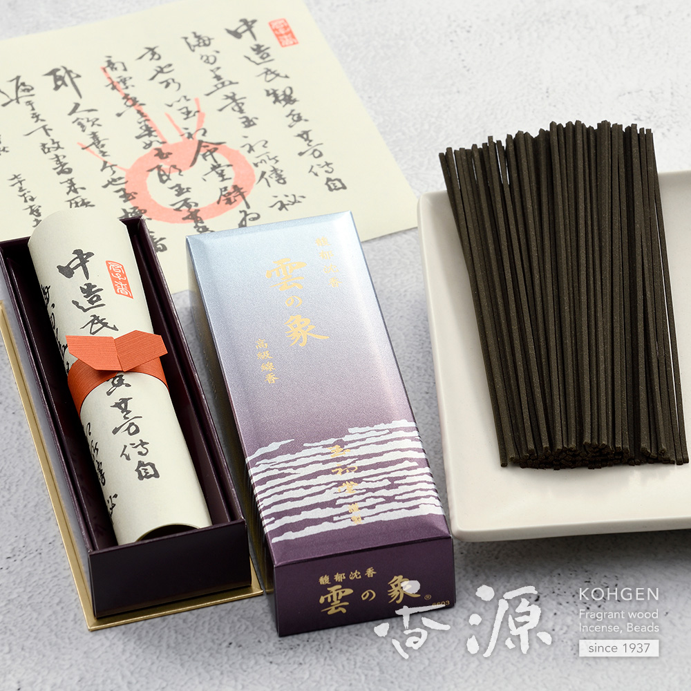 玉初堂のお線香 香りの象シリーズ 雲の象 バラ詰 角筋