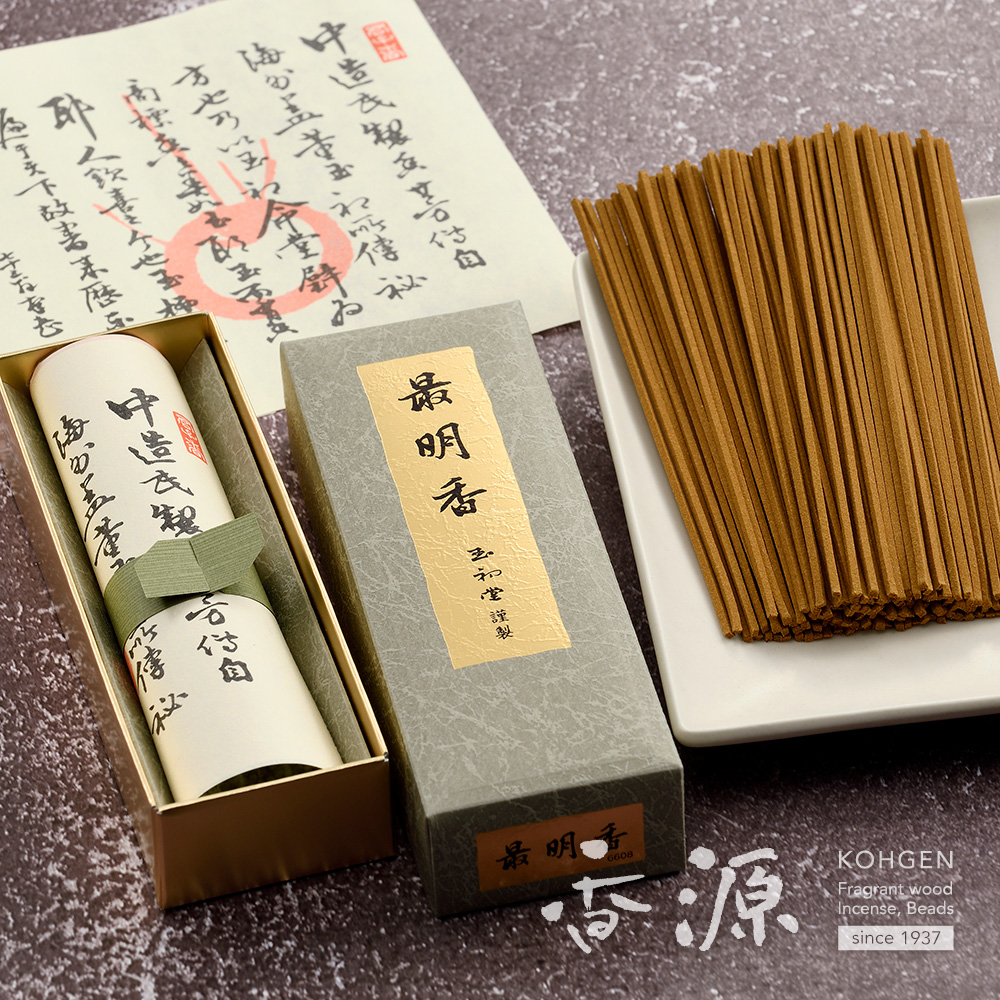 玉初堂のお線香 最明香（サイメイコウ） 短寸バラ詰 伝統の薫り