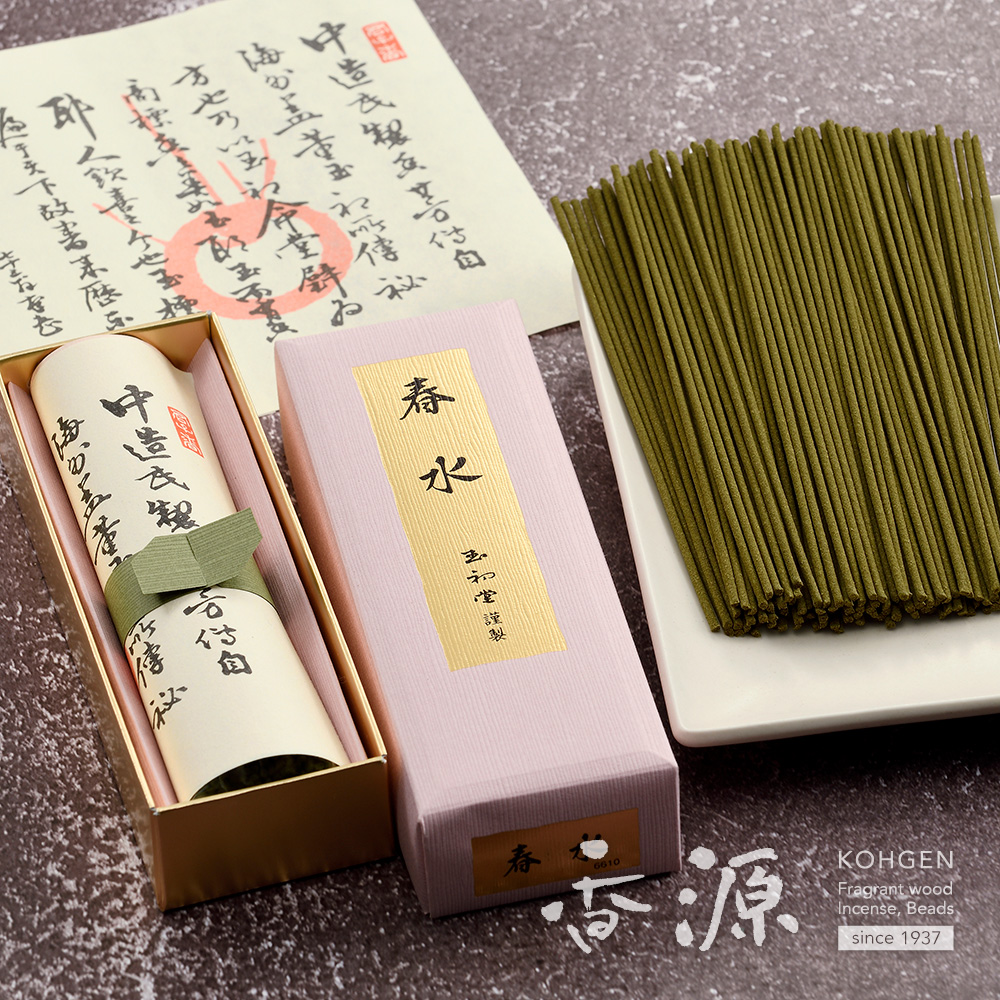 玉初堂のお線香 春水（シュンスイ） 短寸バラ詰 伝統の薫り