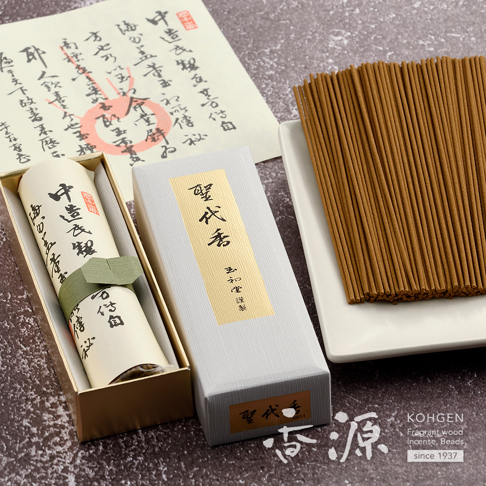 玉初堂のお線香 聖代香（セイダイコウ） 短寸バラ詰 伝統の薫り