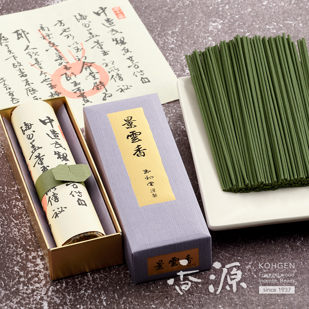 玉初堂のお線香 景雲香（ケイウンコウ） 短寸バラ詰 伝統の薫り