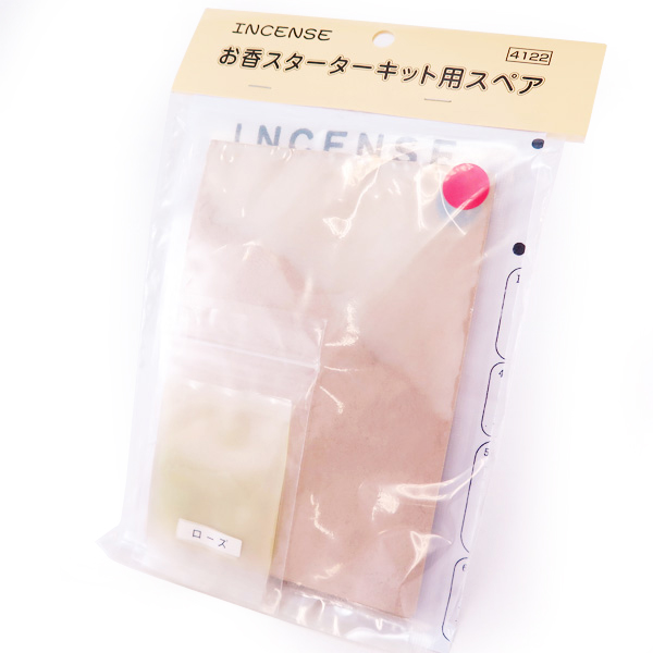手作りお香 お香原料の通販 お香手作りキット お香専門店 香源