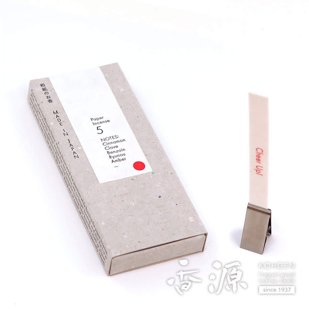 薫寿堂のお香　WASHI INCENSE 05 和紙のお香 05