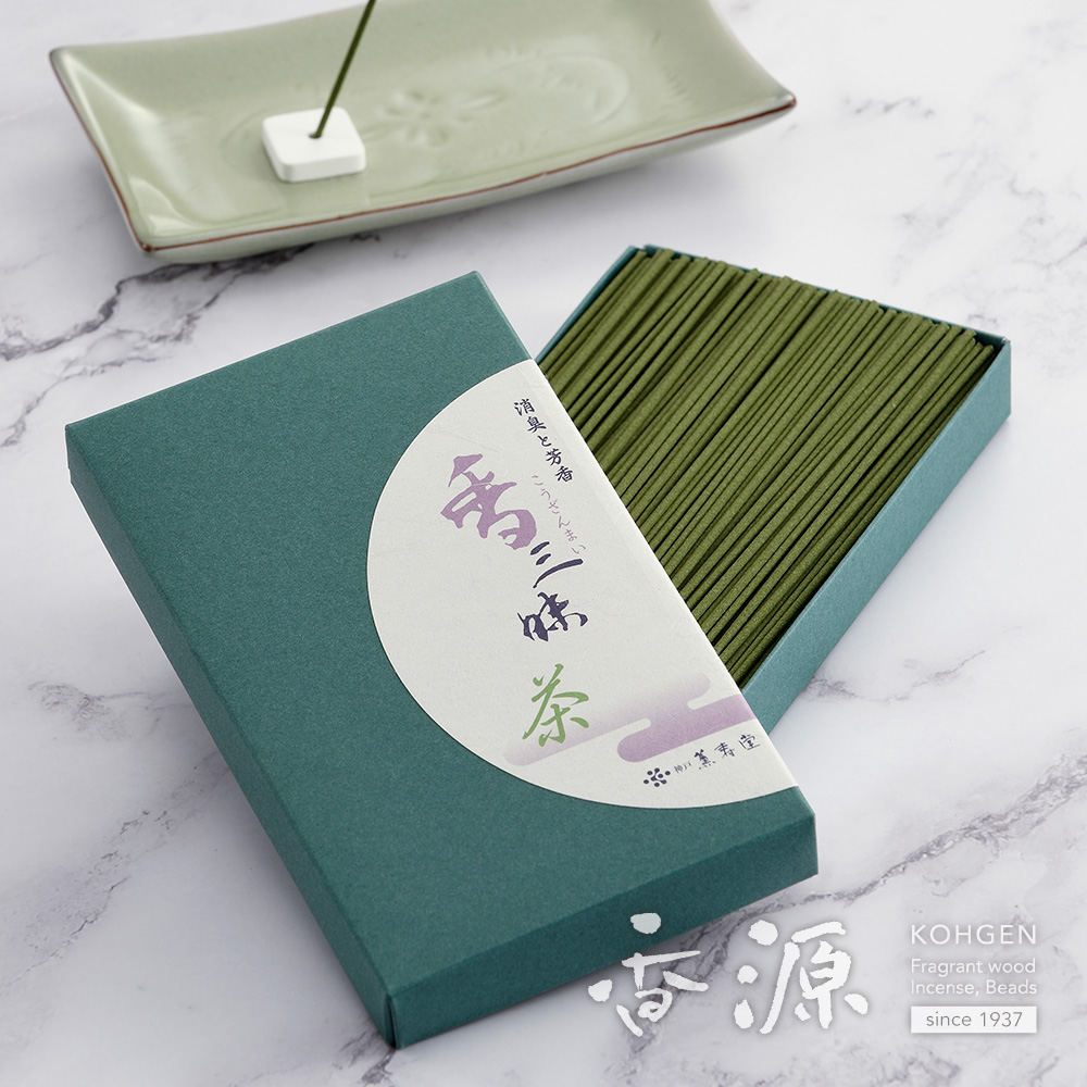 薫寿堂のお香 香三昧 茶（ちゃ） スティック型
