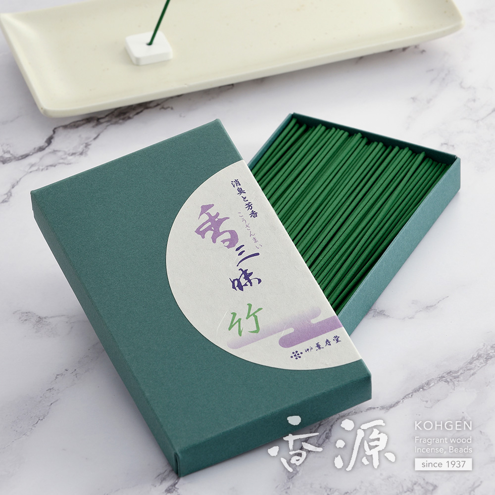 薫寿堂のお香 香三昧 竹（たけ）