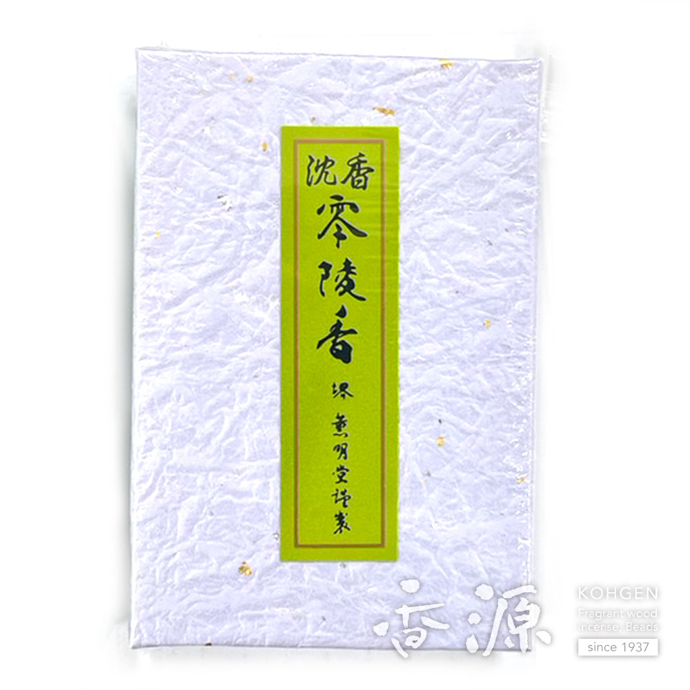 薫明堂のお線香 沈香零陵香 ミニ寸