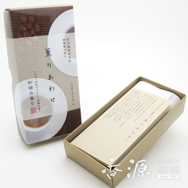日本香堂のお線香薫りあわせ珈琲の香りバラ詰の詳細写真１