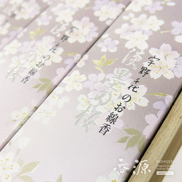 日本香堂のギフト淡墨の桜浮きローソクセット桐箱の詳細写真２