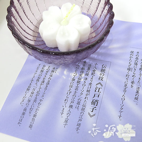 日本香堂のギフト淡墨の桜浮きローソクセット桐箱の詳細写真４