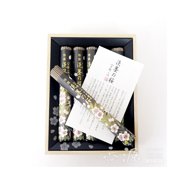 日本香堂のギフト特撰淡墨の桜短寸5把入桐箱の詳細写真１