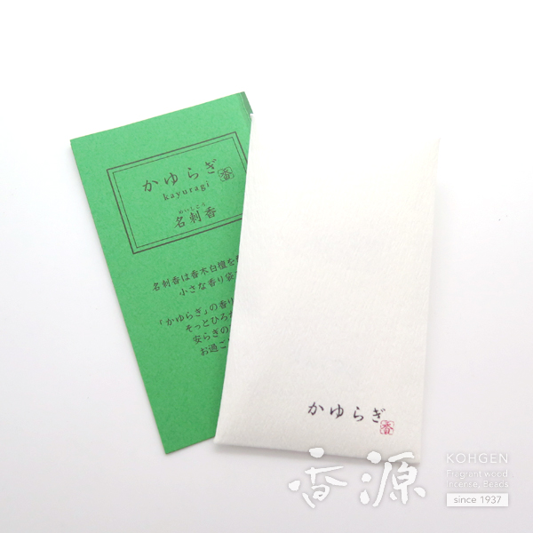 日本香堂の名刺入かゆらぎ緑茶名刺香桐箱6入の拡大写真１