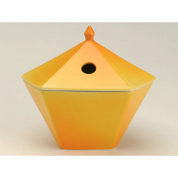 Nippon Kodo, Yukari Incense Burner Yellow Kohgen World