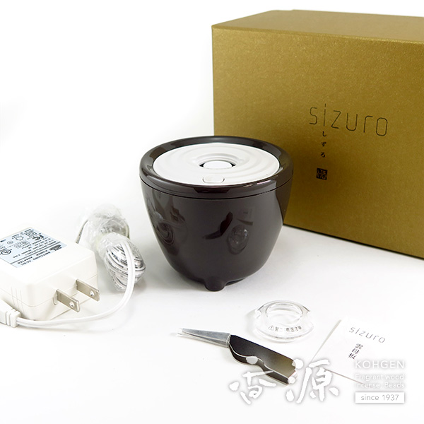 日本香堂sizuro（しずろ）電子香炉セット茶色
