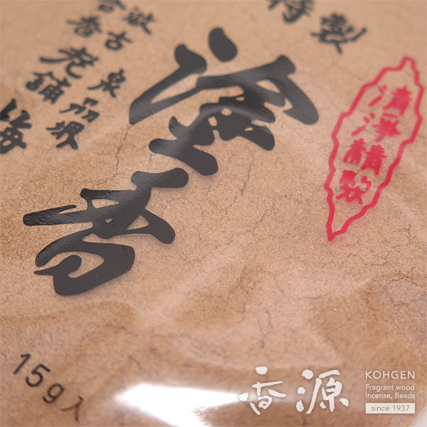 Baieido Incense Body Powder, Tokusei Zuko 10g, plastic package Kohgen