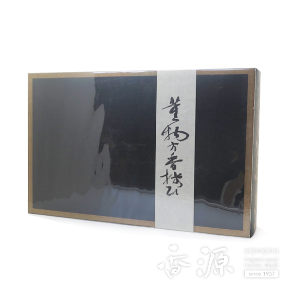 手作りお香 お香原料の通販 お香手作りキット お香専門店 香源 手作りお香 お香原料の通販 お香手作りキット お香専門店 香源