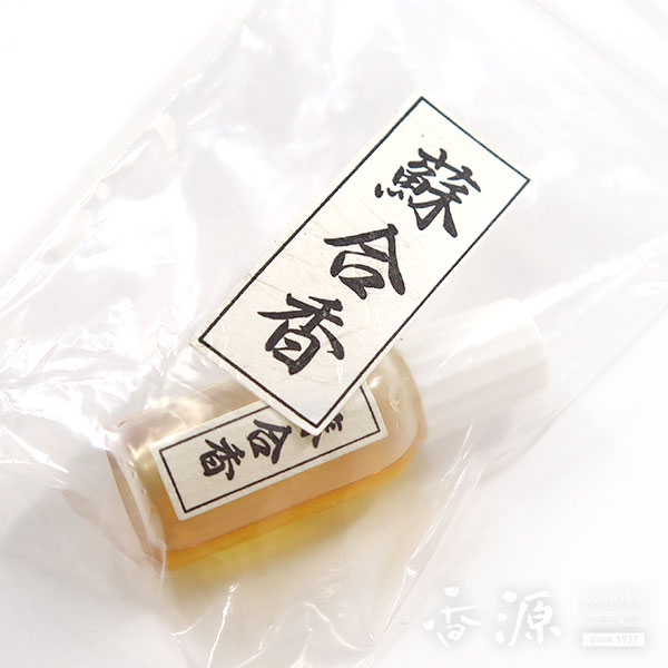 手作りお香 お香原料の通販 香原料 生 オイルなど お香専門店 香源 手作りお香 お香原料の通販 香原料 生 オイルなど お香専門店 香源