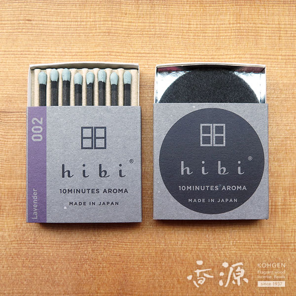 お香の通販 ラベンダーの香りのお香 お香専門店 香源