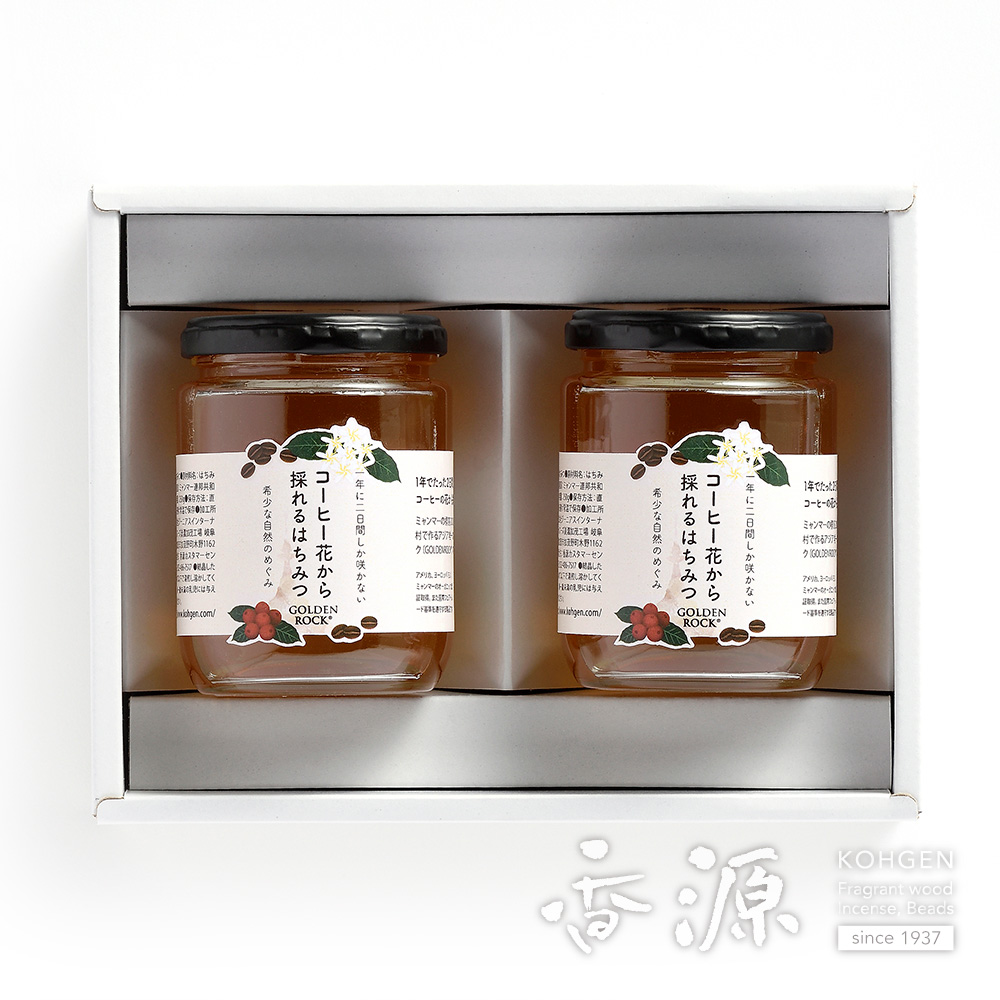 スペシャルティコーヒー GOLDEN ROCK® コーヒー花から採れる蜂蜜ギフト GR-013