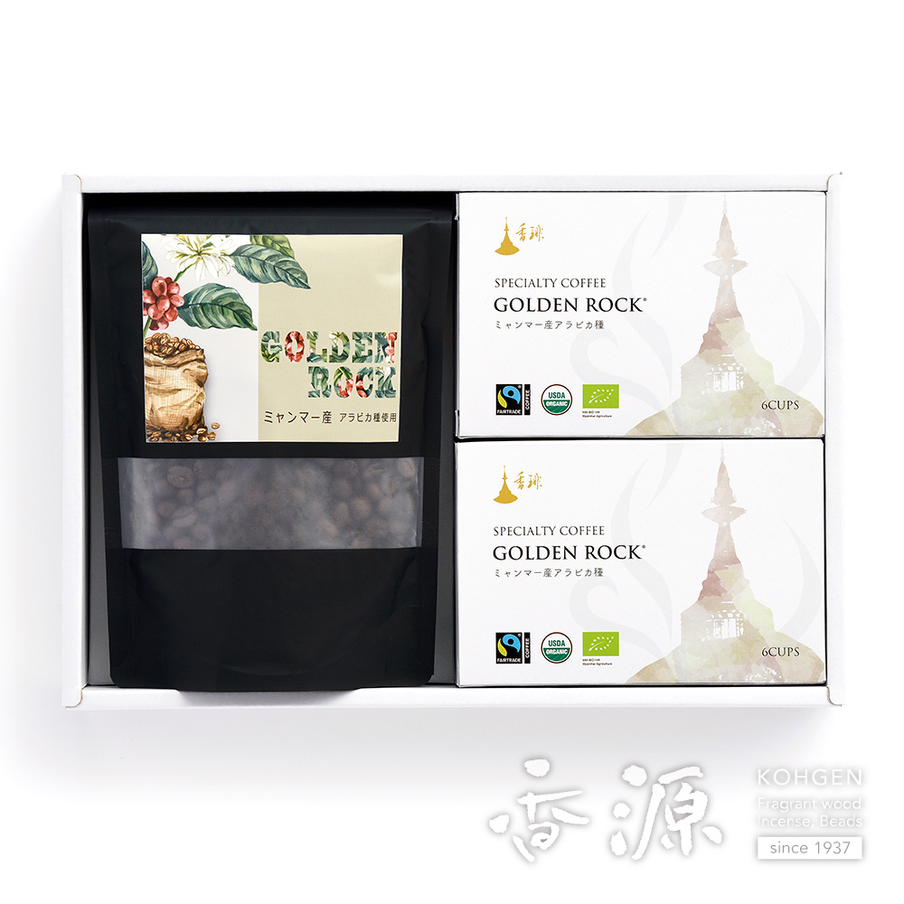 スペシャルティコーヒー GOLDEN ROCK® コーヒードリップBOX & コーヒー焙煎豆ギフト GR-016