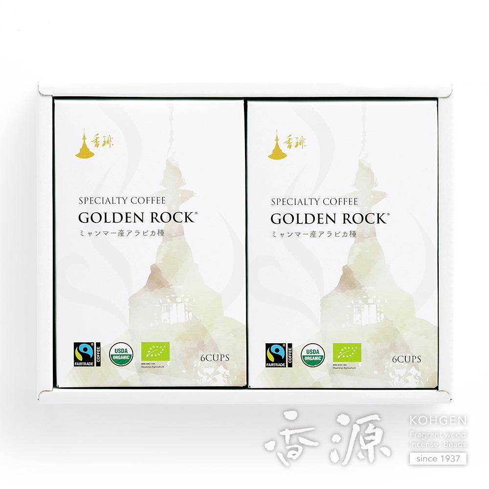 スペシャルティコーヒー GOLDEN ROCK® コーヒードリップBOX コンパクトギフト GR-019
