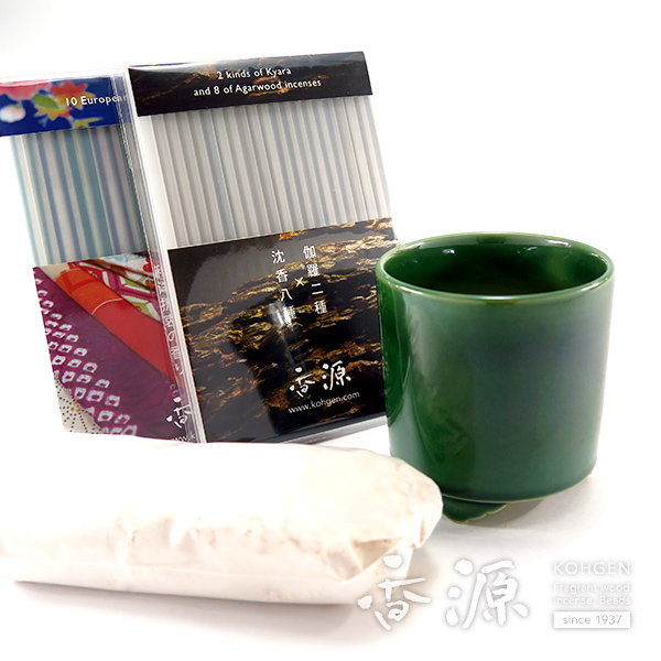 Kohgen Original Japanese Incense Gift set,20 kinds Incense Trial Kit