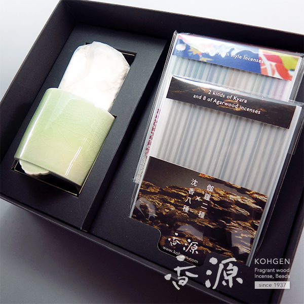 Kohgen Original Japanese Incense Gift set,20 kinds Incense Trial Kit