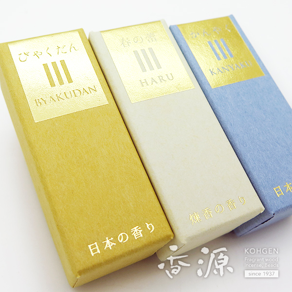 Kohgen Original Japanese Incense Gift set,Kneaded Incense Fragrances