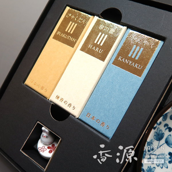 Kohgen Original Japanese Incense Gift set,Kneaded Incense Fragrances