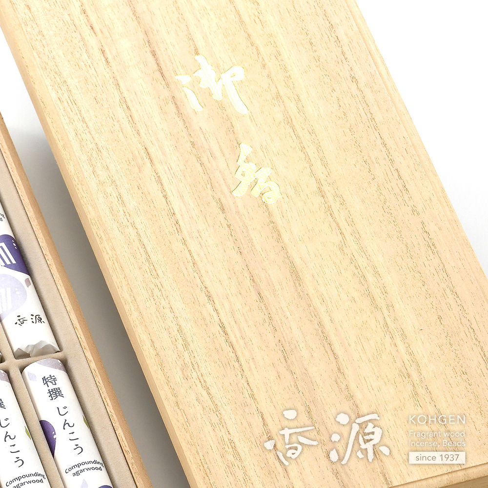 贈答用 線香 香源 特撰じんこう 10把入 お線香拡大写真