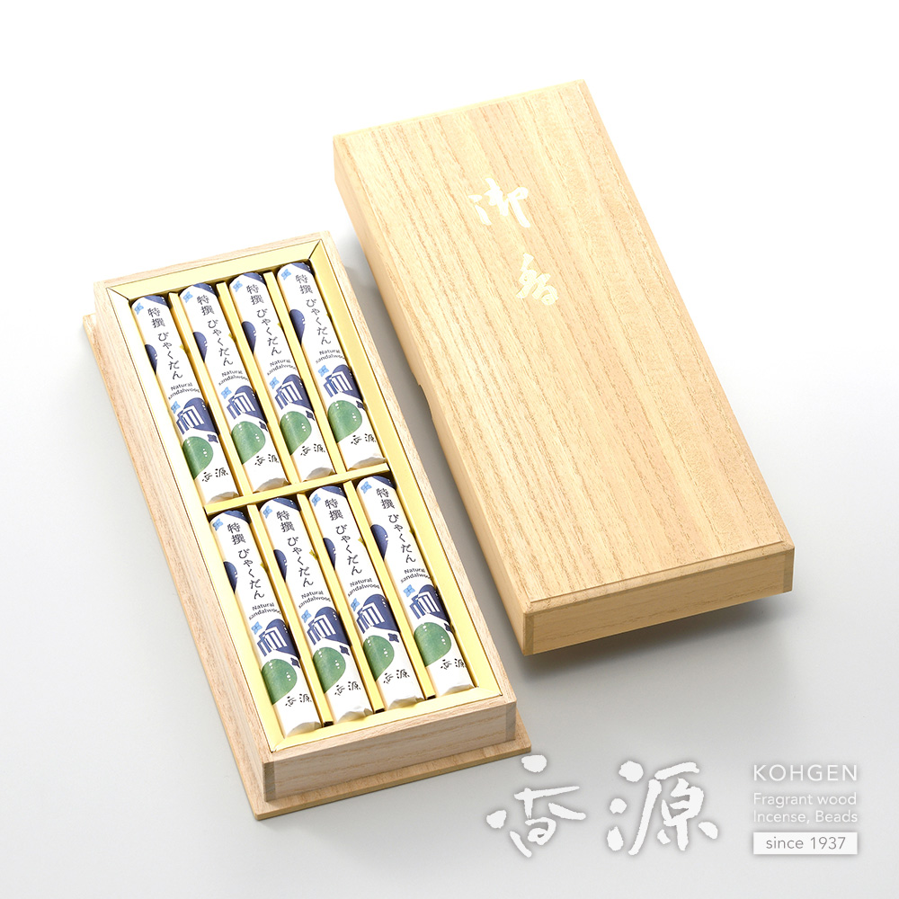 贈答用 線香 香源 特撰びゃくだん 8把入 進物写真全体