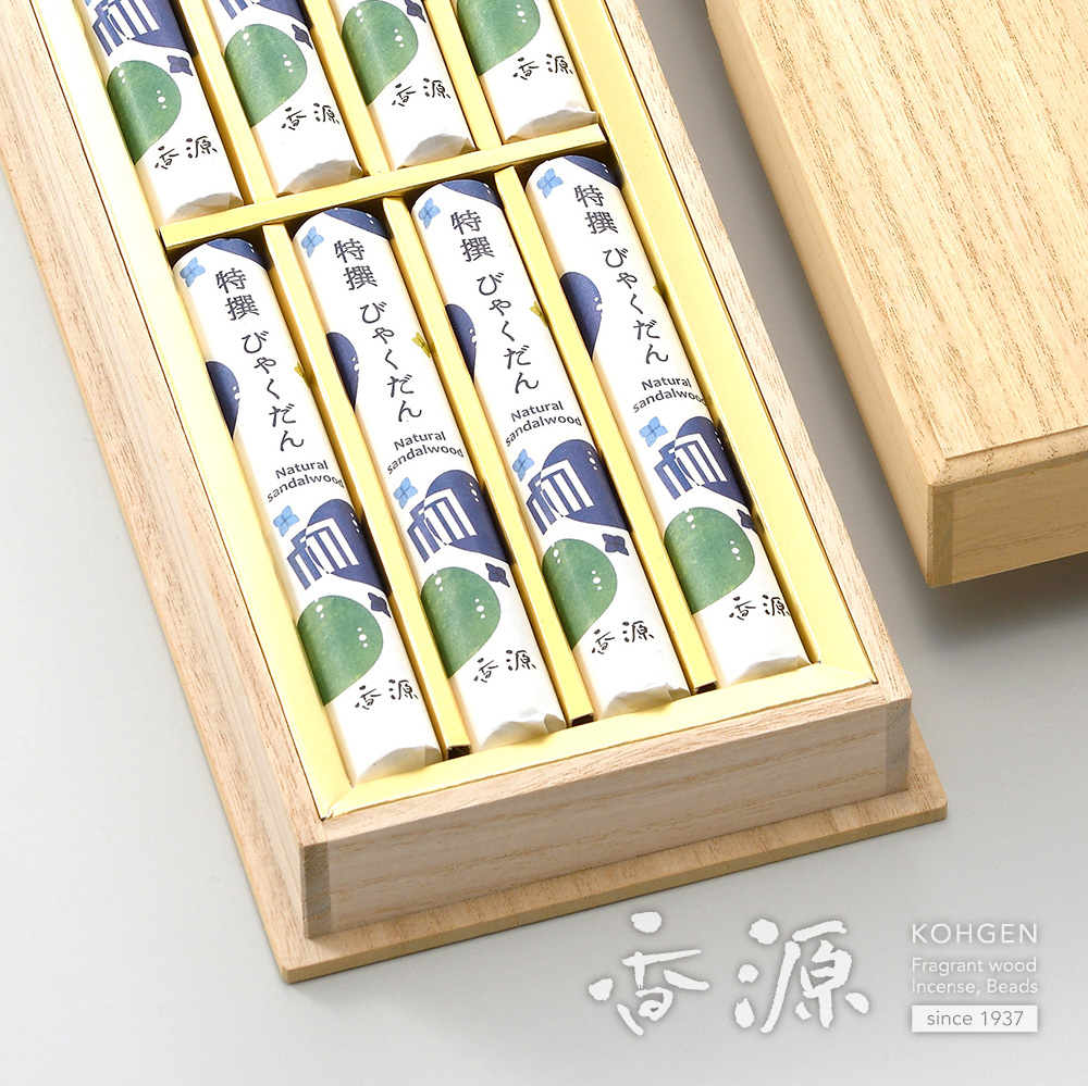 贈答用 線香 香源 特撰びゃくだん 8把入 拡大写真