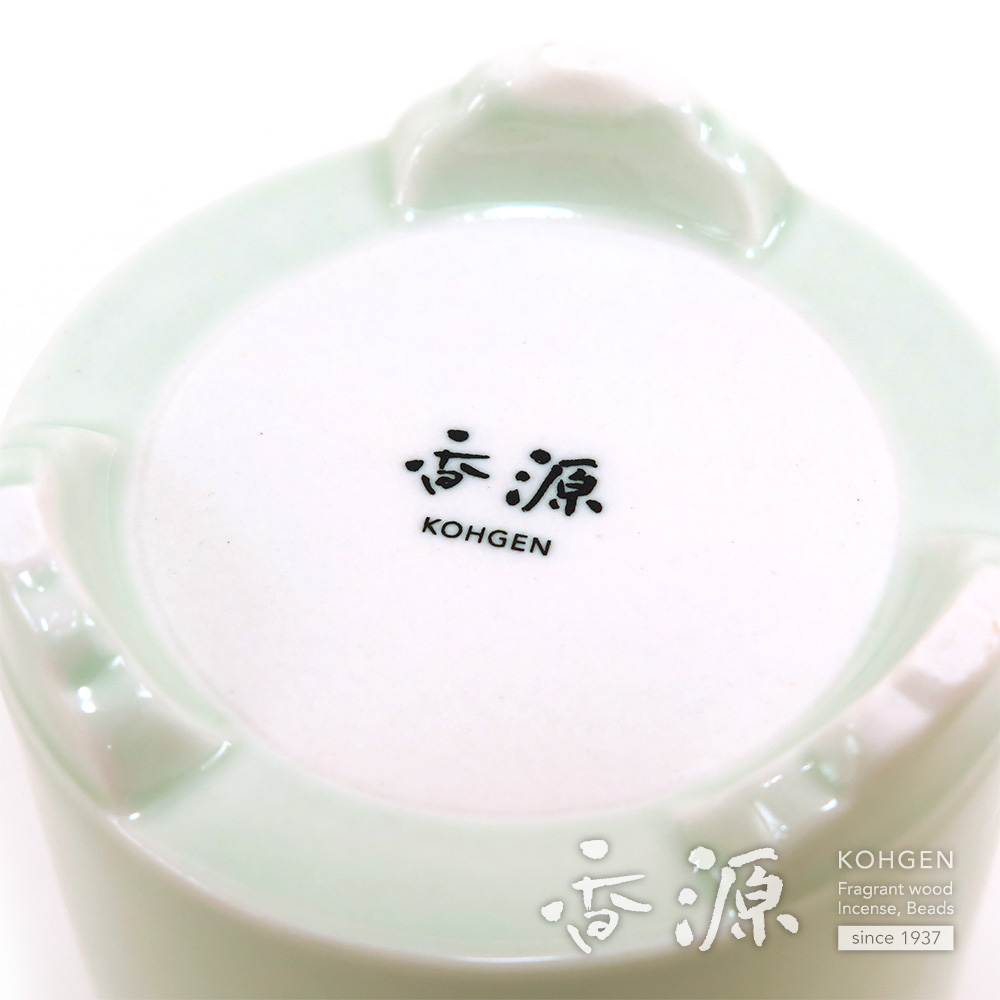 香源 聞香炉 ヒワ 底面