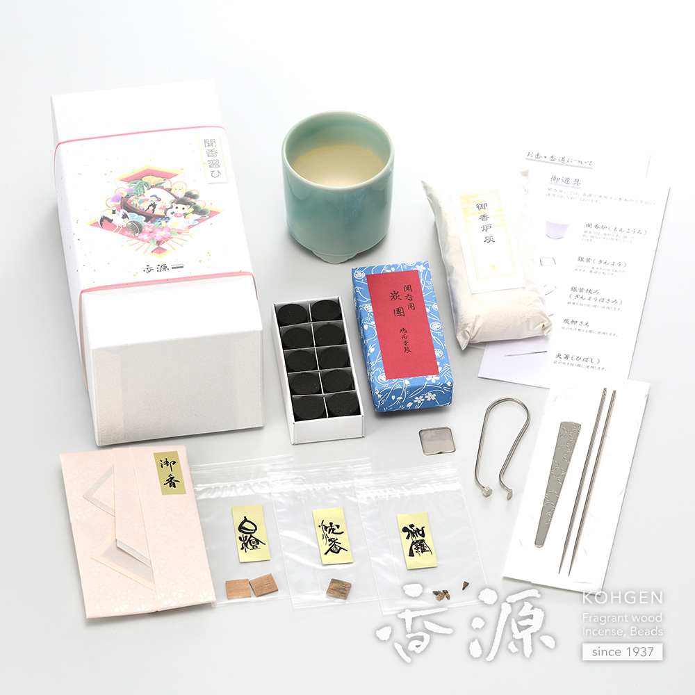 香源オリジナル 聞香習い 『青磁』