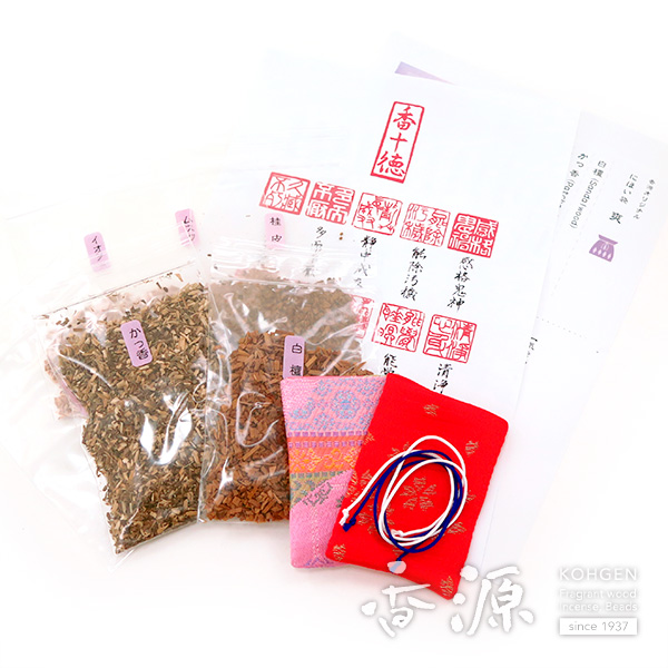 匂香 匂い袋 の通販 匂い袋手作りキット お香専門店 香源 匂香 匂い袋 の通販 匂い袋手作りキット お香専門店 香源