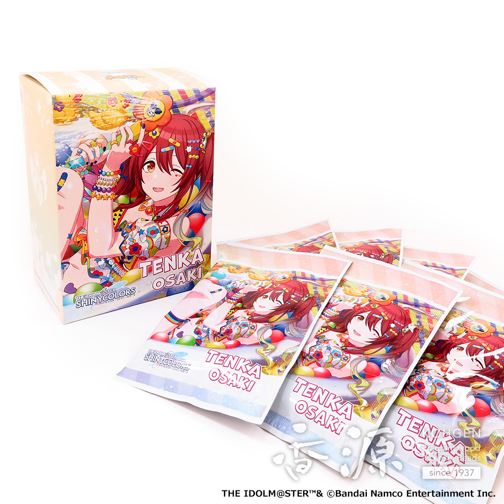 でらます×香源　大崎甜花×でらます入浴料　～バス・タイムの気分で～
