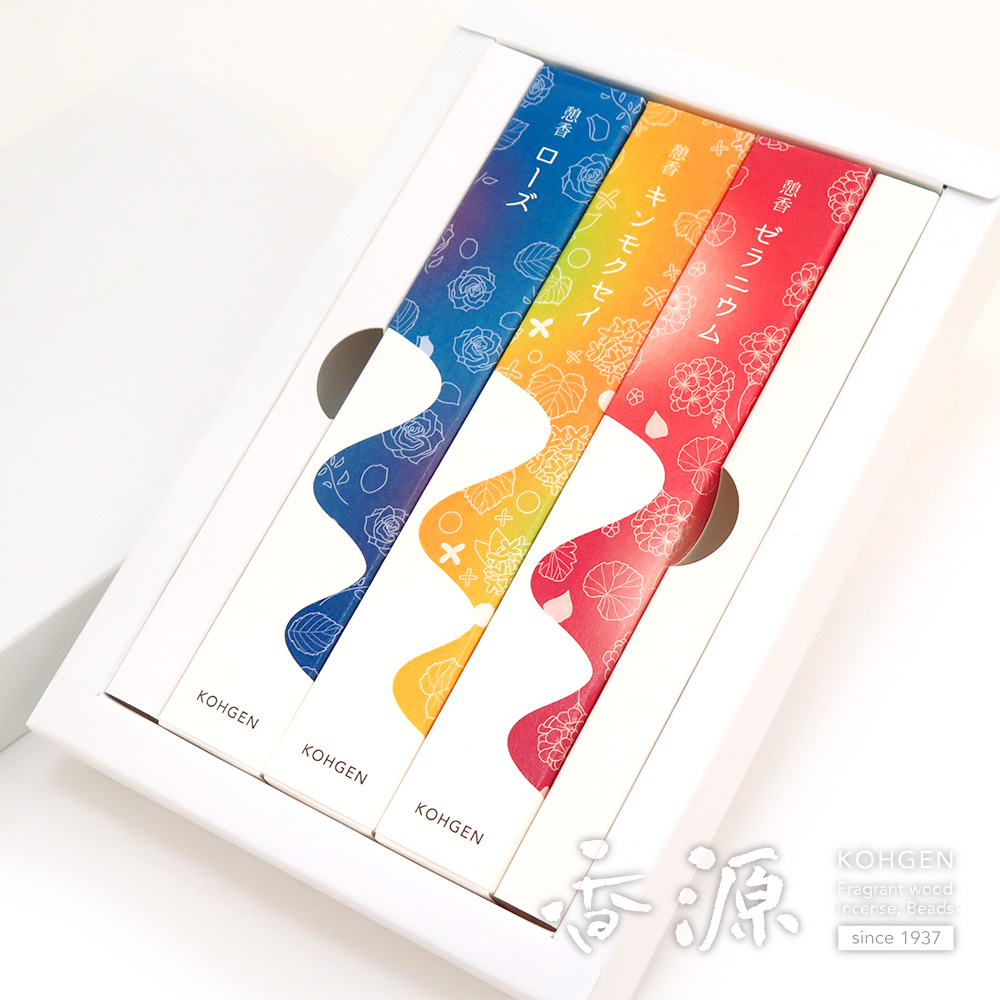 香源のお香 憩香®－IKOH－ ギフト はれやか 3箱入