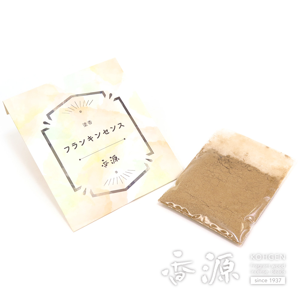 香源 塗香 フランキンセンス 10g