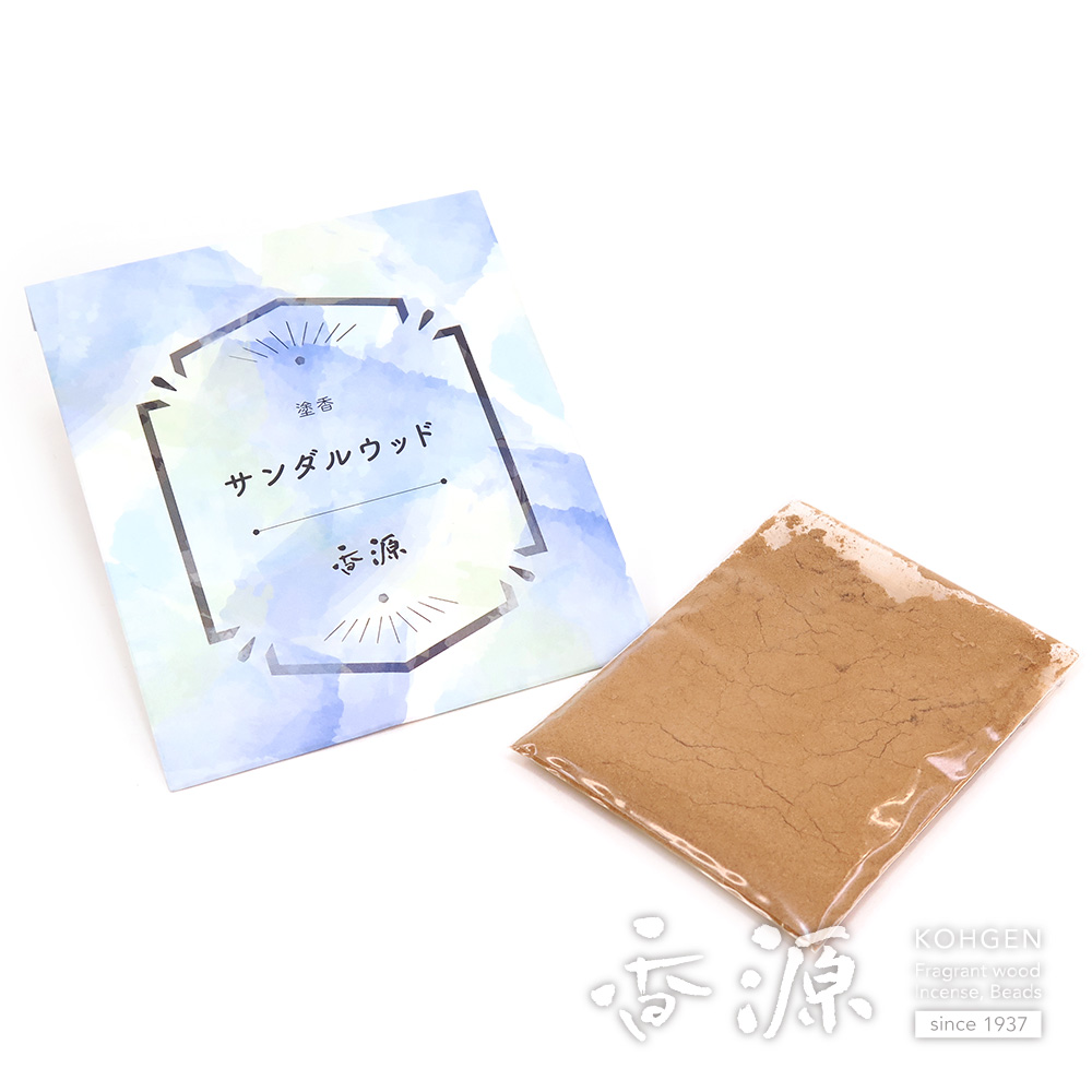 香源 塗香 サンダルウッド 10g