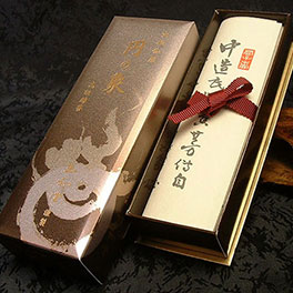Gyokushodo Incense Sticks, Kaori no Sho Collection, En no Sho (Circle), large box