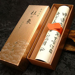 Gyokushodo Incense Sticks, Kaori no Sho Series, Mori no Sho (Woodland), large box