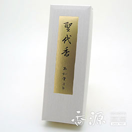 玉初堂のお線香 聖代香（セイダイコウ） 短寸バラ詰 伝統の薫り