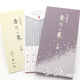 Gyokushodo Incense Sticks 6 kinds of Kaori no Shou, Trial size