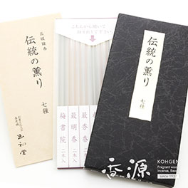 Gyokushodo Incense Sticks, 7 kinds of Traditional Incenses series, trial size