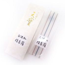 Kunjudo Incense, Tenpo, Assortment Set,  3 sticks (folded paper case)
